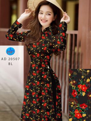 1609120907 263 vai ao dai deo nhat hien nay (8)